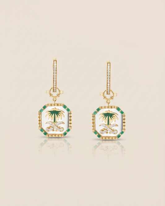 Palm Tree Earring