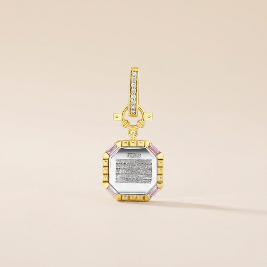Ayat Al Korsi Clip On Charm