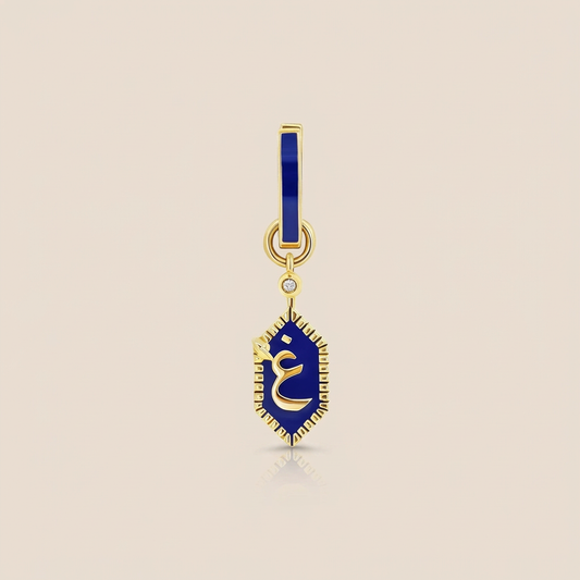 Single Charms Letter غ