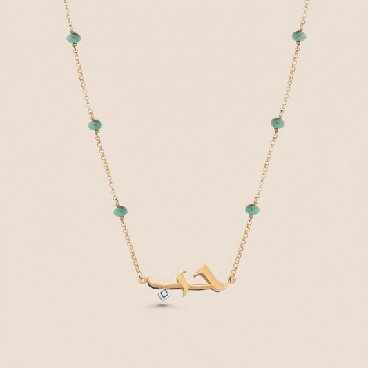 Green Hubb Pendant