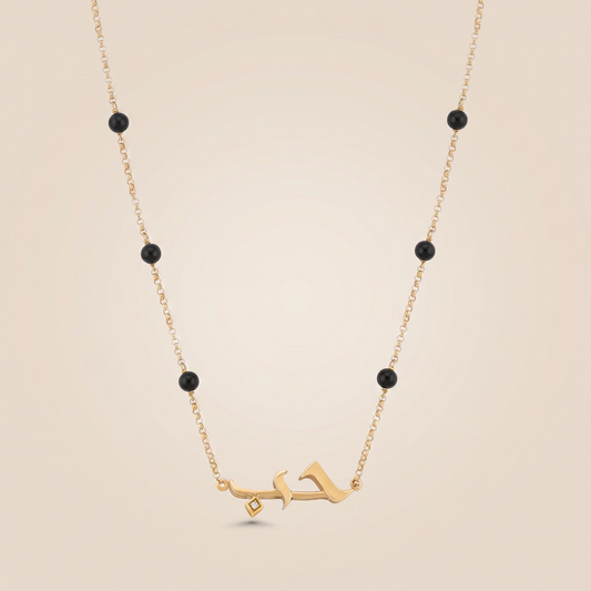 Black Hubb Pendant