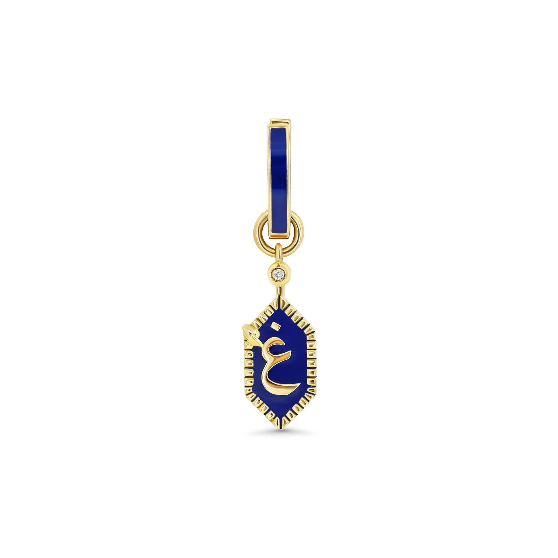 Gold and blue pendant on a white background