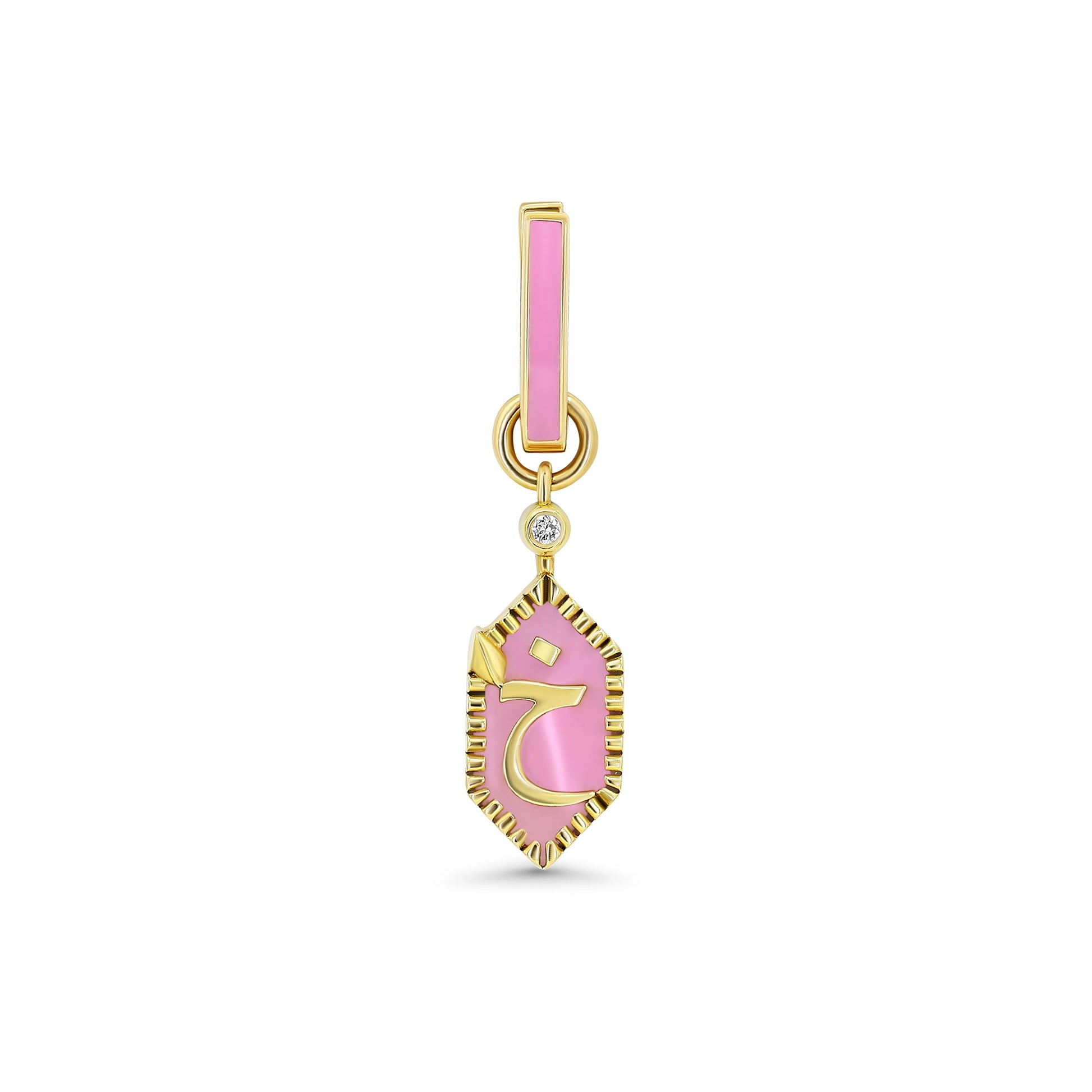 Gold and pink pendant with a diamond on a white background