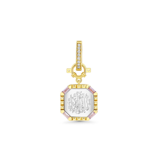 Mashallah Clip On Charm