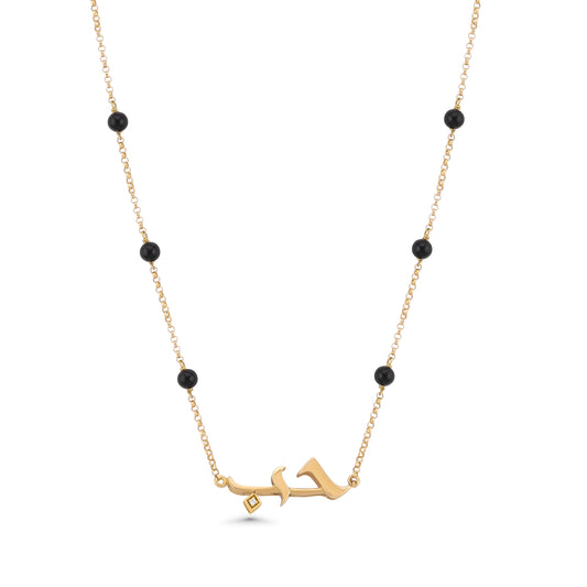 Black Hubb Pendant