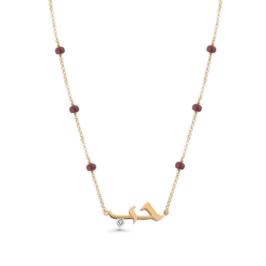 Red Hubb Pendant