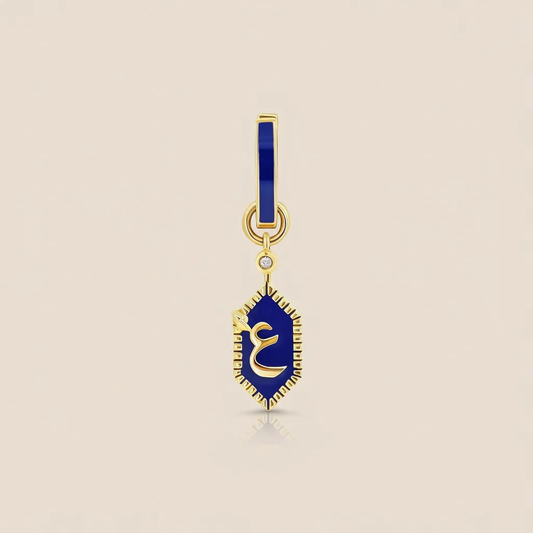 Single Charms Letter ع