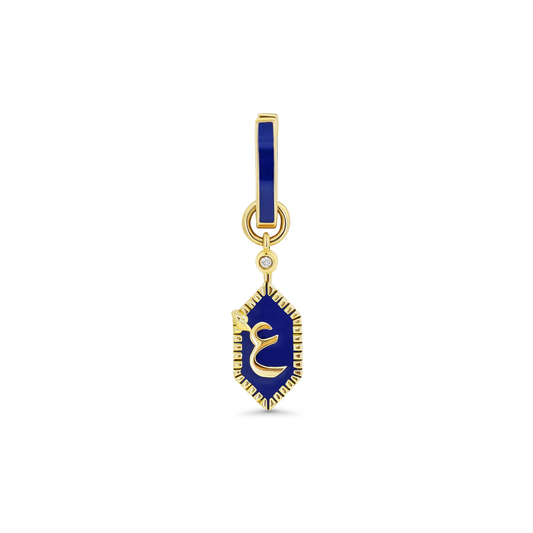 Single Charms Letter ع