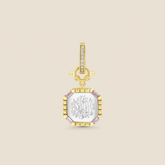 Mashallah Clip On Charm