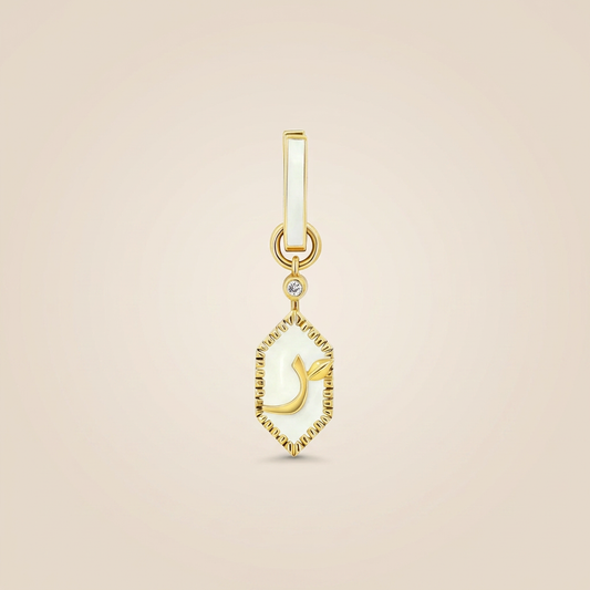 Single Charms Letter ر