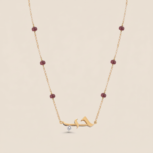 Red Hubb Pendant